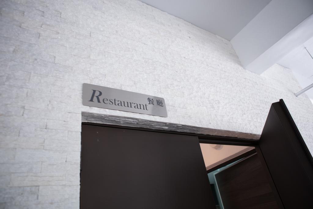 オール ウア ブティック モーテル フア リアン ブランチ 吉安郷 エクステリア 写真